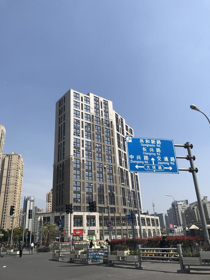 Shanghai Summer International Youth Hostel المظهر الخارجي الصورة