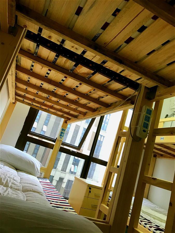 Shanghai Summer International Youth Hostel المظهر الخارجي الصورة