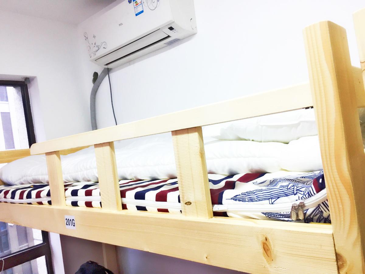 Shanghai Summer International Youth Hostel المظهر الخارجي الصورة